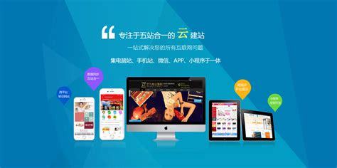 北京網(wǎng)站優(yōu)化制作新上映_免費(fèi)網(wǎng)站優(yōu)化推廣平臺(tái)(2025年01月?lián)屜瓤?